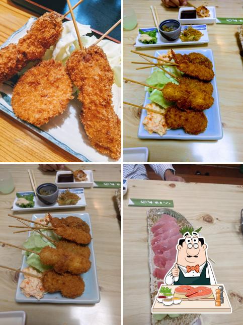 串揚鍋物 はたの