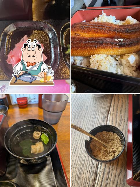 和食処 のぼり亭