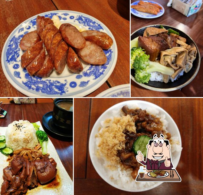東隆堂龜苓膏埔里店