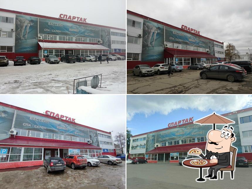 Спартак