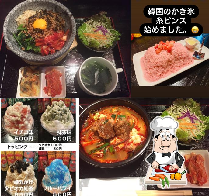 Tebagiya Korean Restaurant