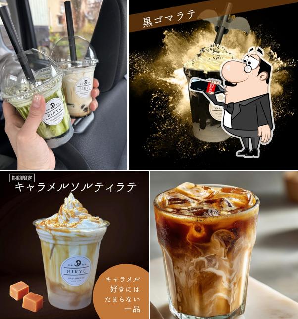 京都利休の生わらび餅 北見店