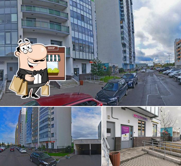 Пиво&Квас