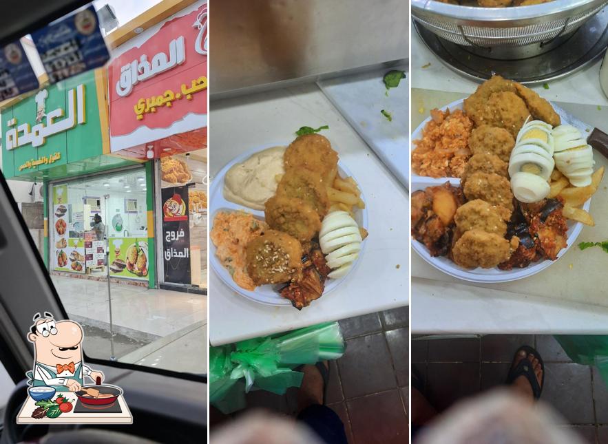 العمدة