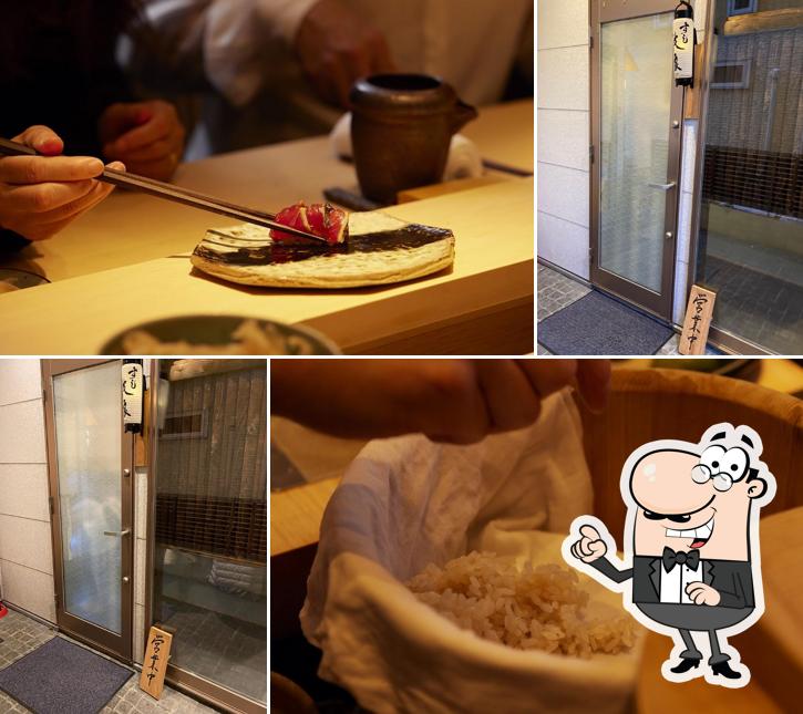 Sushi Nara