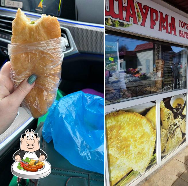 Выпечка