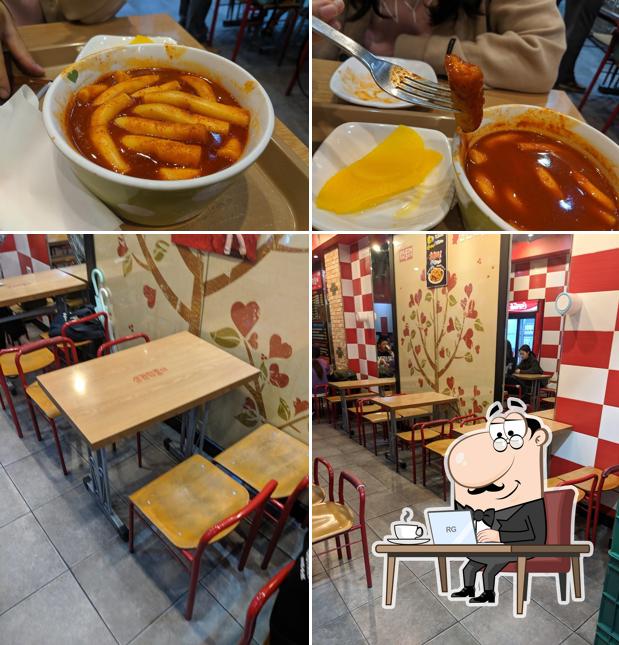 신전떡볶이