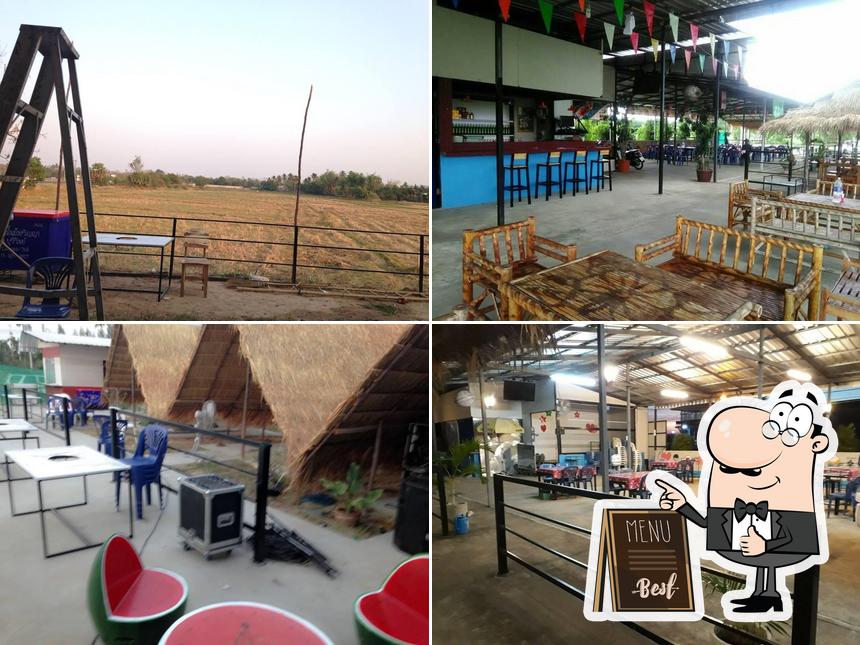 ร้านกินอิ่ม อาหารอีสานรสเด็ด - สาขา2 ตรงข้ามต้นรักรีสอร์ท ถนนภัทร