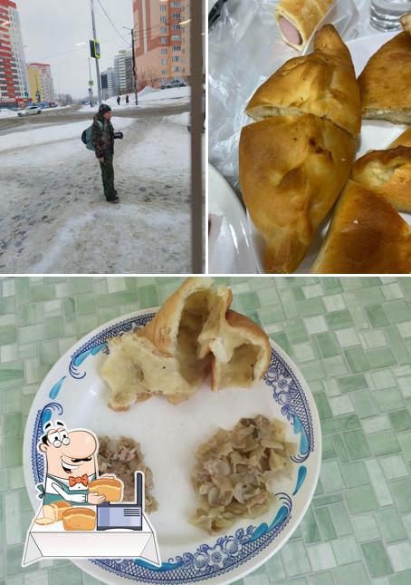 Бублик