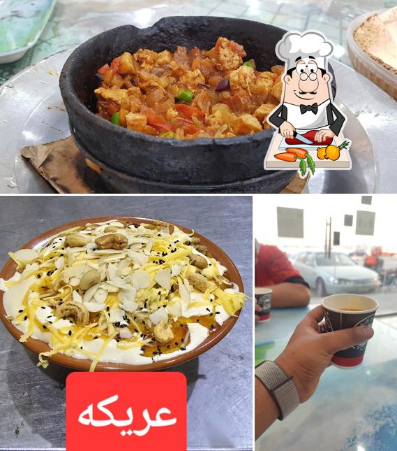 Yamani Boofiya