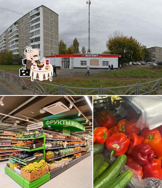 Магнит