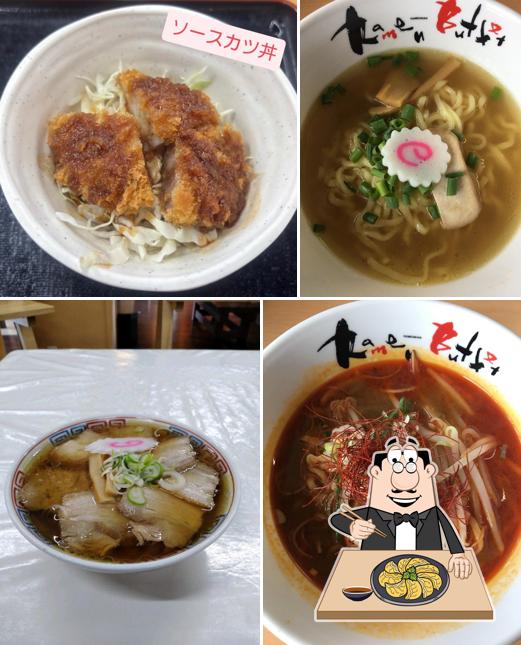 Kawakyo Ramen-kan Inawashiro