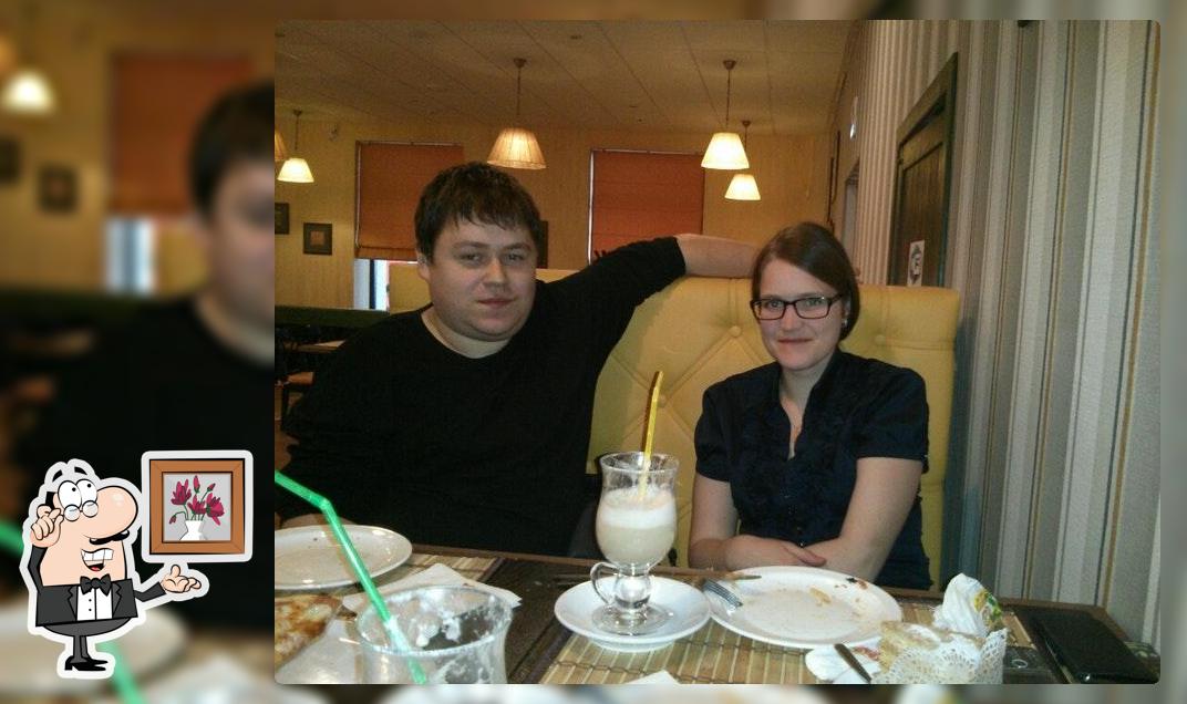Пицца Шляпа