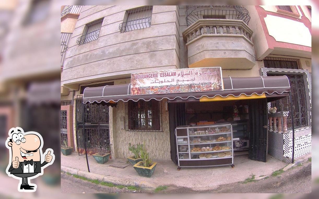 مخبزة السلام اسفي