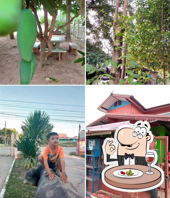 ส้มตำเจ้ยนต์