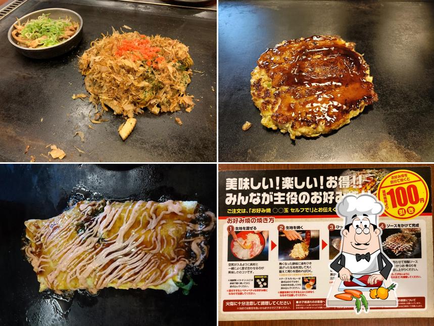 銀の卵 名張店