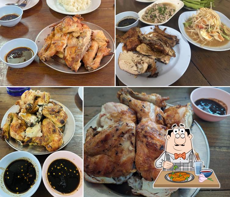 ไก่ย่างตาแป๊ะ1 วิเชียรบุรี