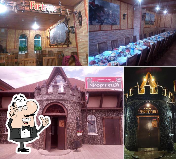 Kafe-Bar "Fortetsya"