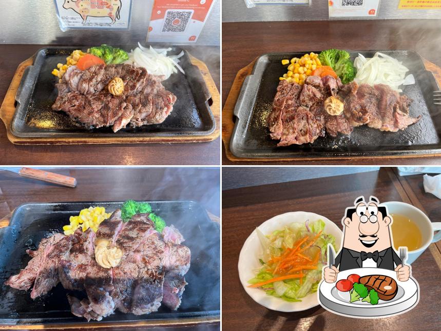 Ikinari Steak