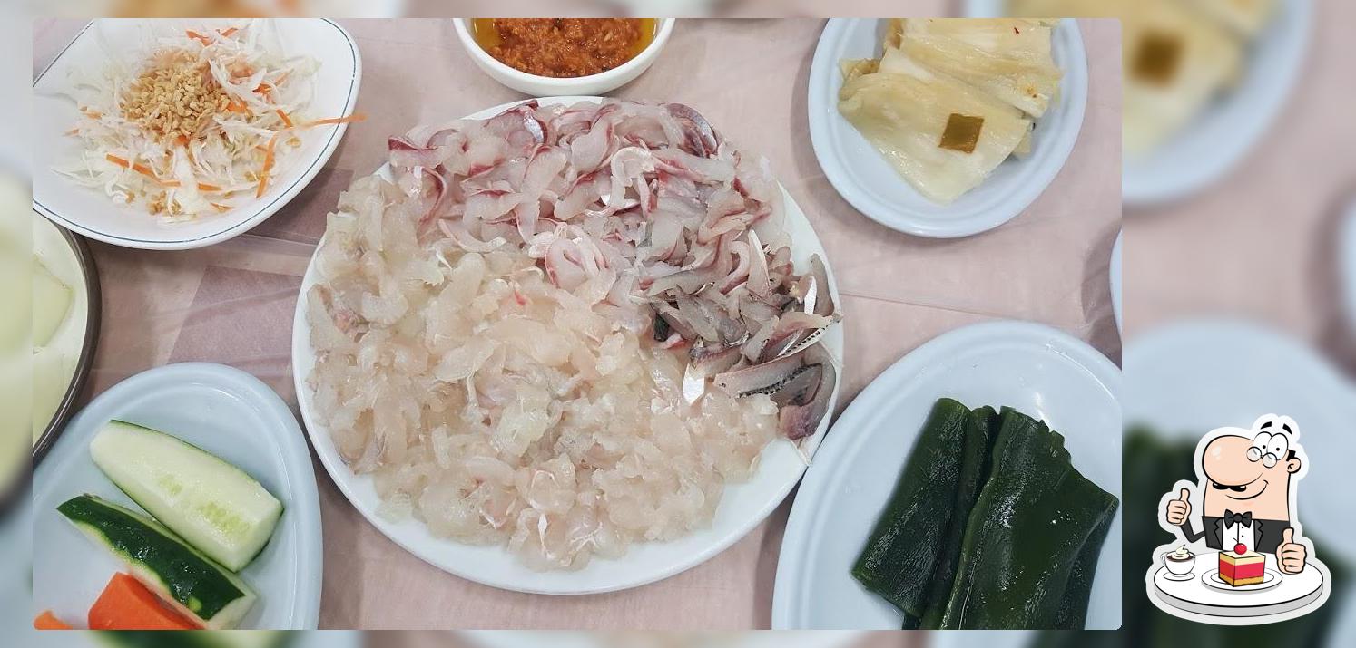 창녕회집