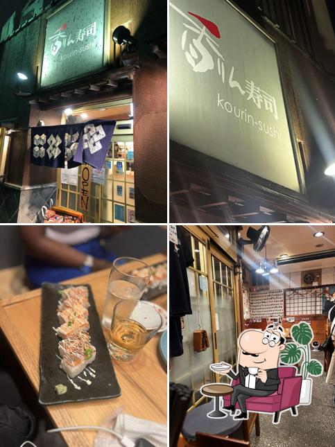 Kourin Sushi