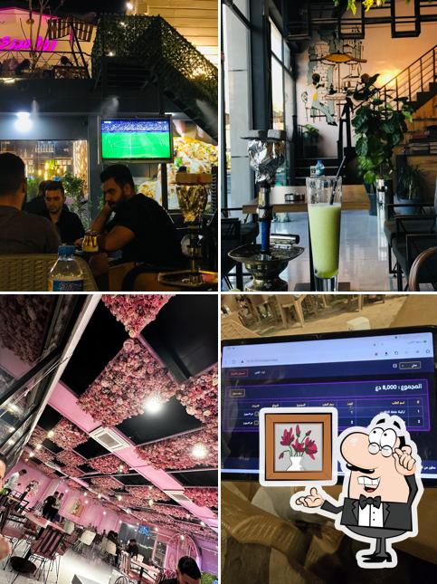 rosemery cafe روزميري كافيه