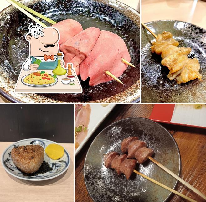 Kushi Yoroshi