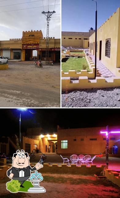 Shahi)beatak and restaurant