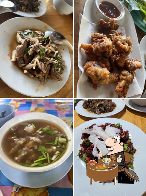 ร้านลาบขมต้นเเงะ