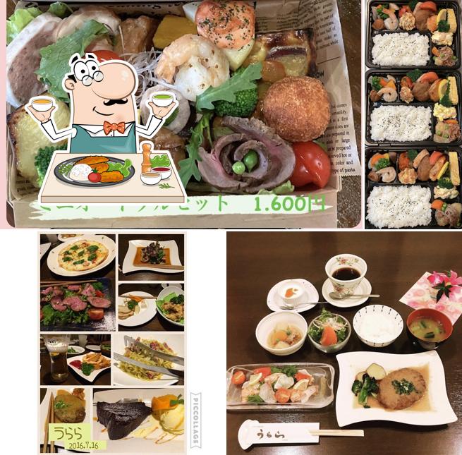 やすらぎ食空間 うらら