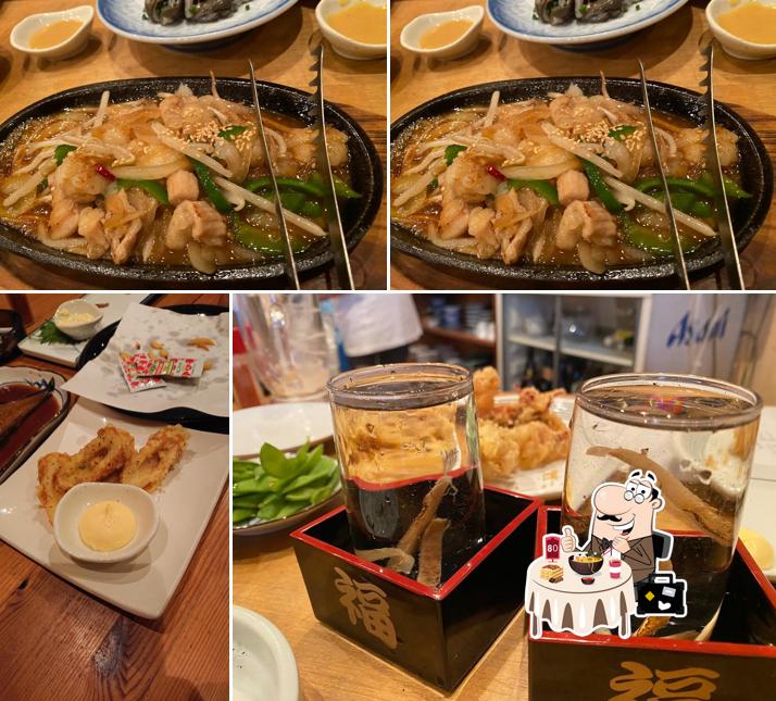 味処 一田