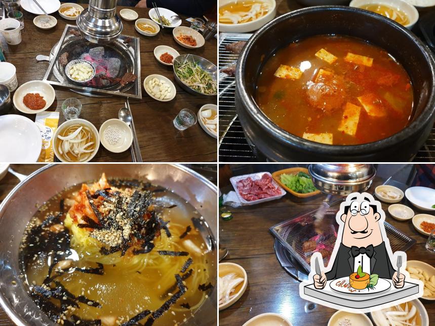 우리한우