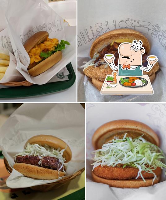Mos Burger Youme