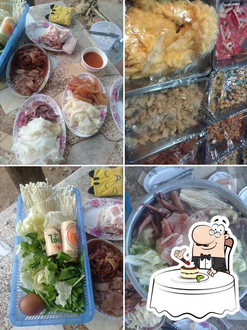 โป้ หมูกระทะ (Po mookata)