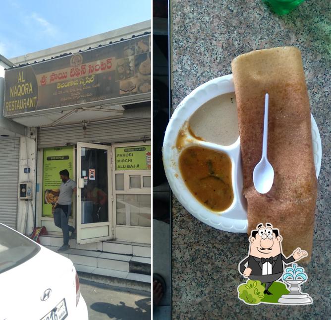 Al Naqura restaurant