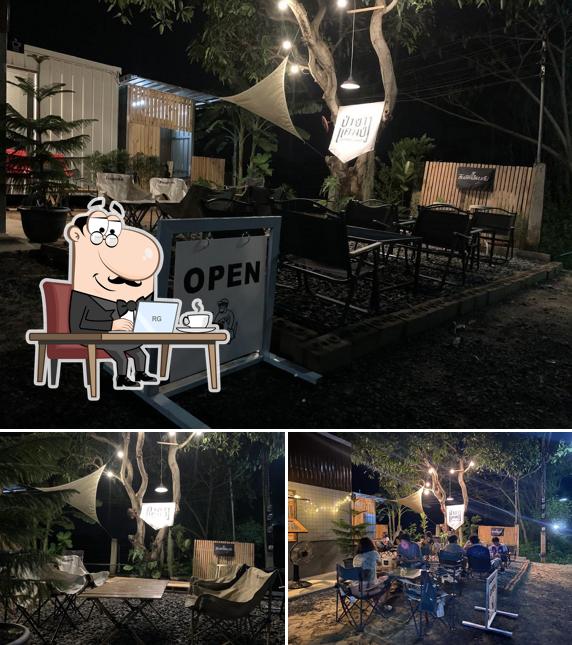 ป่ายางแคมป์ PAYANG CAMP