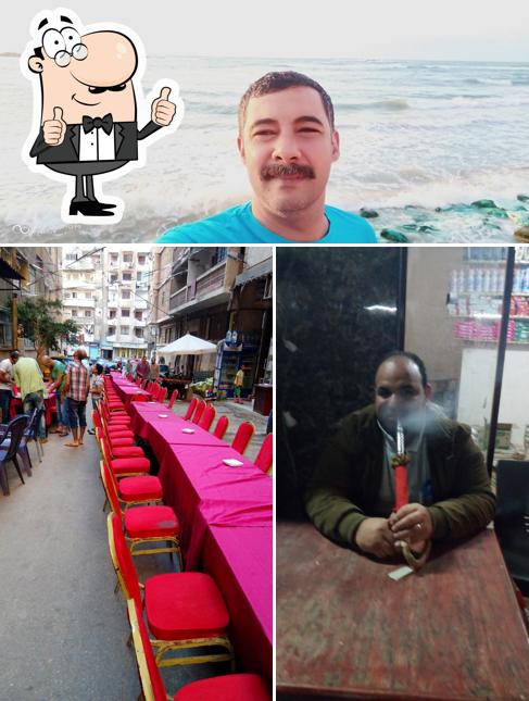 مطاعم أبوعلى