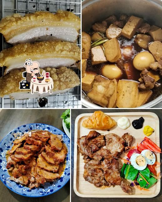 ร้านบ้านมีอิ่ม