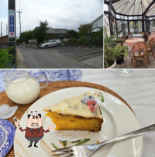 カフェ サリ