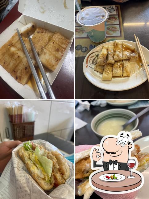 瑞麟美而美 宜蘭員山店