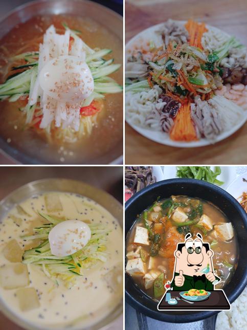 가야식당