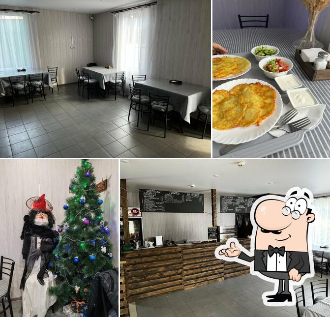 Харчевня двух ведьм