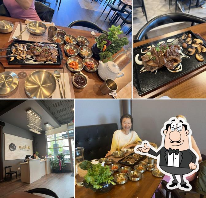 HANSIK 한식 '韓食'堂