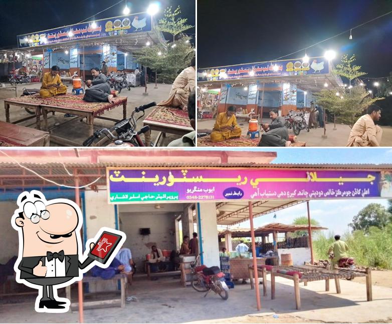 Jillani Restaurant, Khipro Sindh