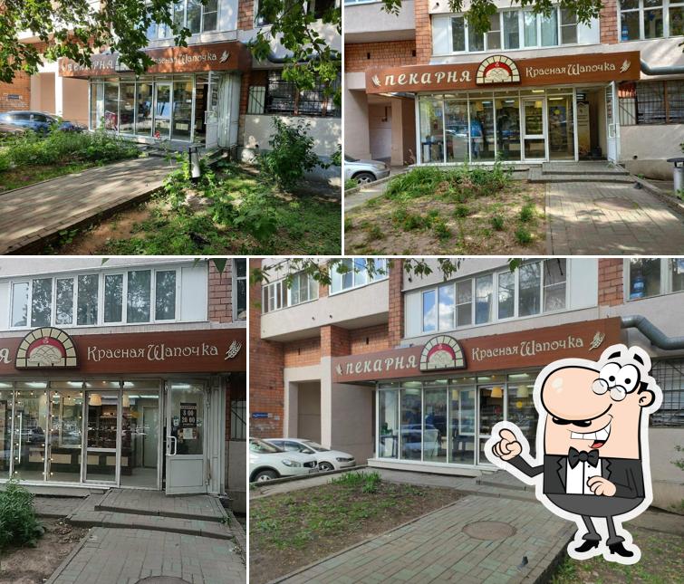 Красная шапочка