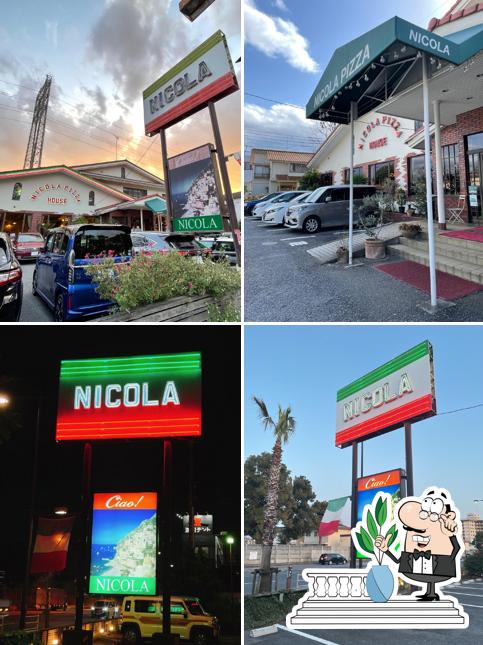 Pizza & Italian Restaurant NICOLA Yokota