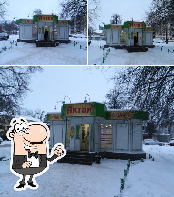 Актан