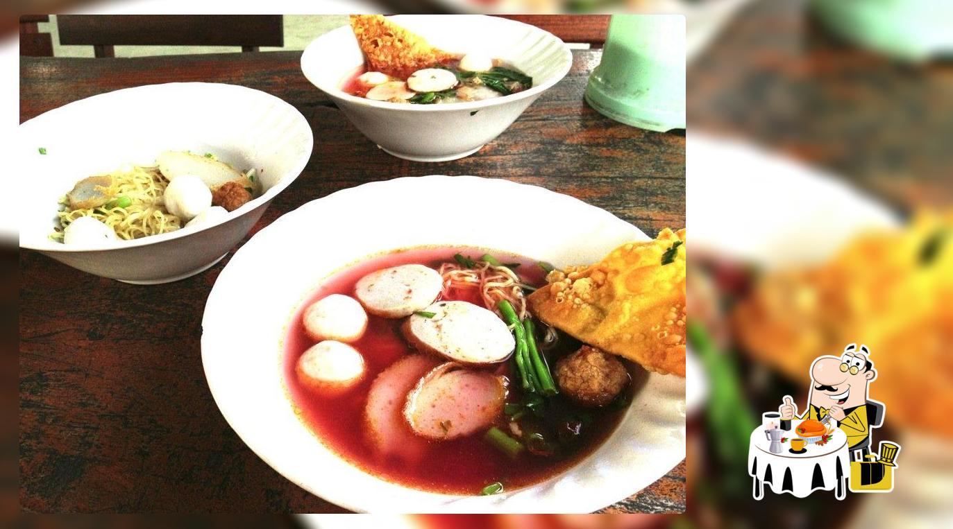 ก๋วยเตี๋ยวลูกชิ้นปลาเยาวราช