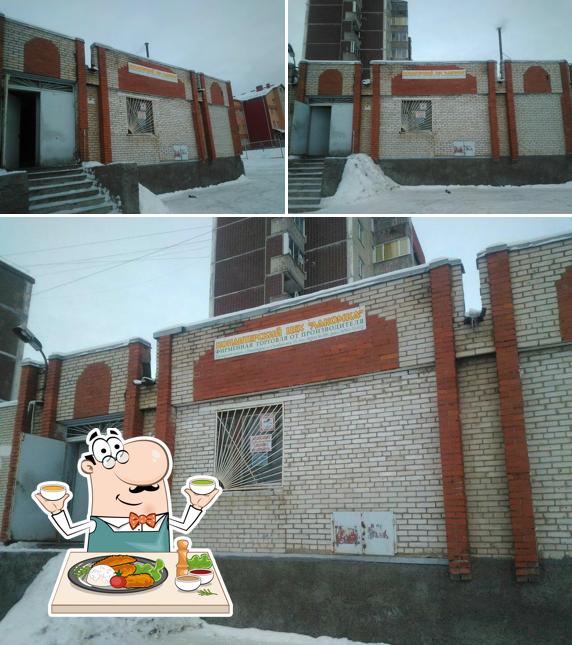 Кондитерский цех Лакомка