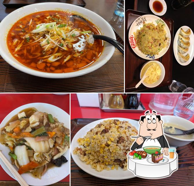 珍来飯店